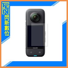 ☆閃新☆STC 9H鋼化 螢幕玻璃保護貼 適 INSTA360 X3 (公司貨)