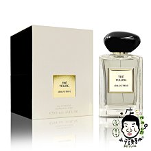 《小平頭香水店》Giorgio Armani 亞曼尼 高級訂製淡香水花園 香格里拉茶園 100ml