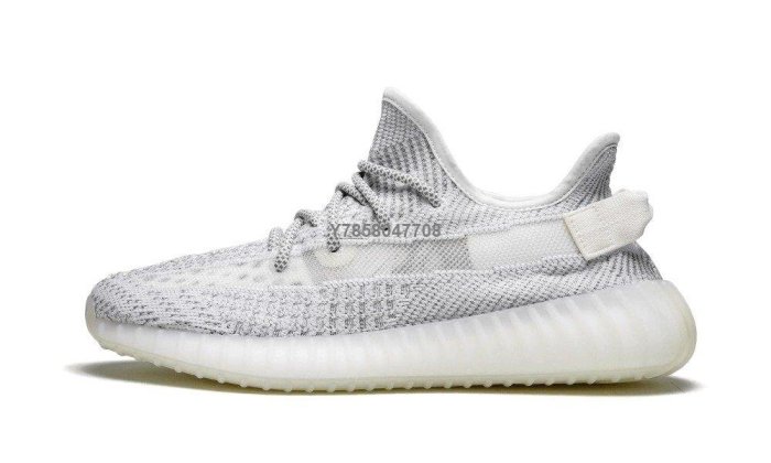 【正品】Adidas Yeezy 350 V2 愛迪達純白 白冰淇淋側透椰子鞋HQ6男女鞋