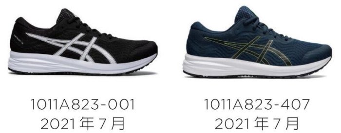 【n0900台灣健立最便宜】2021 ASICS PATRIOT 12 輕量休閒透氣慢跑鞋 1011A823-001/4