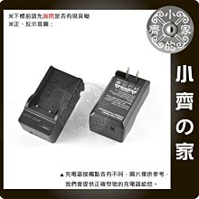 小齊的家 SONY DCR-HC47 DCR-HC47E DCR-HC48,NP-FH70智慧型充電器