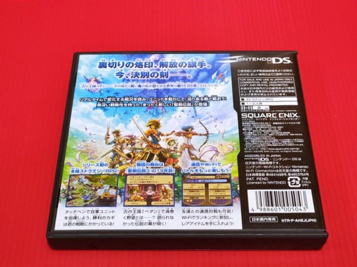 ㊣大和魂電玩㊣任天堂NDS遊戲 聖劍傳說 {日版}編號:L1-2DS 3DS 主機可玩