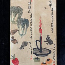 商品縮圖-4