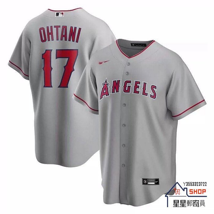 大谷翔平球衣 美國職業棒球聯盟 Angels 洛杉磯天使隊 Ohtani 大谷翔平 球衣【星星郵寄員】