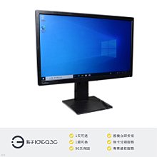 「點子3C」Lenovo ThinkVision E22-20 22吋螢幕【店保3個月】可調節全高清顯示器 FHD解析 可旋轉升降 電腦螢幕 DM249
