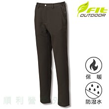 維特FIT 男款經典防潑保暖西裝褲 GW1801 墨綠色 排汗褲 保暖褲 休閒褲 OUTDOOR NICE