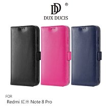 三張卡槽超方便!強尼拍賣~DUX DUCIS Redmi 紅米 Note 8 Pro KADO 皮套 磁扣 支架