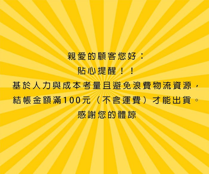 【現貨正品】SHISEIDO 資生堂 活妍保濕潔膚皂15ml 深層清潔 改善暗沉 保濕 去角質 專櫃旅行組  日本保養品