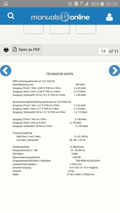 MACROM 45.40 優質 5聲道 擴大機