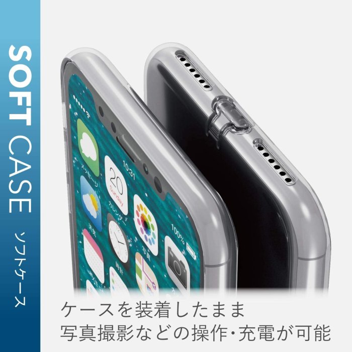 日本 ELECOM Apple iPhone Xs/X 耐刮防污高保護性保護軟殼 PM-A18BUCTCR