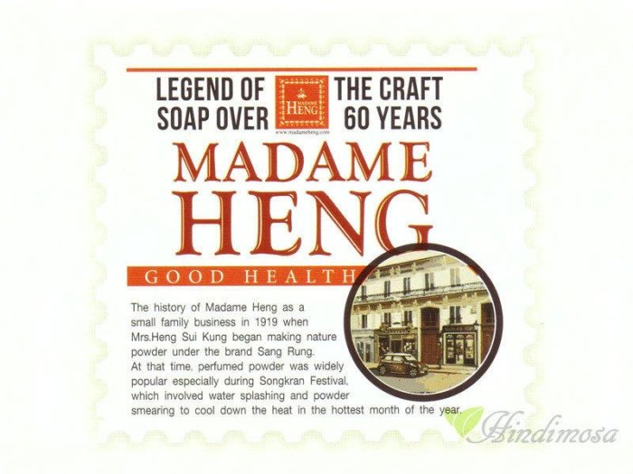 泰國 興太太Madame Heng 草本動感活力皂 Easy Sport Herbal Active Soap 150g