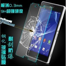 [板橋天下通訊] 9H 0.33mm 鋼化玻璃 防爆膜 防刮膜 手機膜 高清貼膜SONY Xperia XP