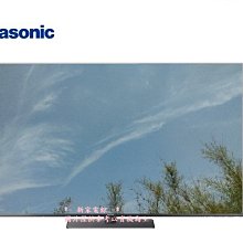 *~新家電錧~*【Panasonic國際】[TH-65FX800W] 65吋 日製 連網 4K 液晶電視 實體店面