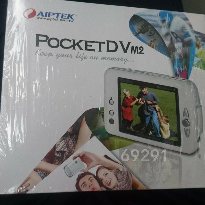 AITPEK多功能數位相機～1200萬像素全新未拆封，AIPTEK POCKETDV M2，數位相機，相機，攝影機~AITPEK數位相機