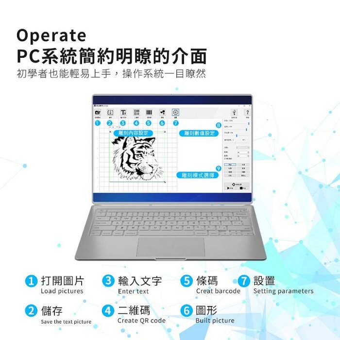 只賣公司貨 10WL3S 10W自動對焦簡易雷射雕刻機 雷雕機 桌上型 CNC雕刻機 石雕 金屬雕刻 木雕 食雕 皮雕