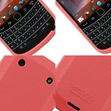 【Seepoo總代】出清特價 黑莓BlackBerry 9900 9930超軟Q 矽膠套 手機套 保護套 粉色