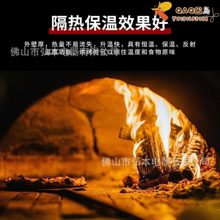 Miecns美諾仕PIZZA OVEN意式披薩窯爐球形披薩爐pizza窯爐燜烤爐-QAQ囚鳥