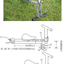 商品縮圖-4