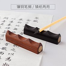 商品縮圖-3