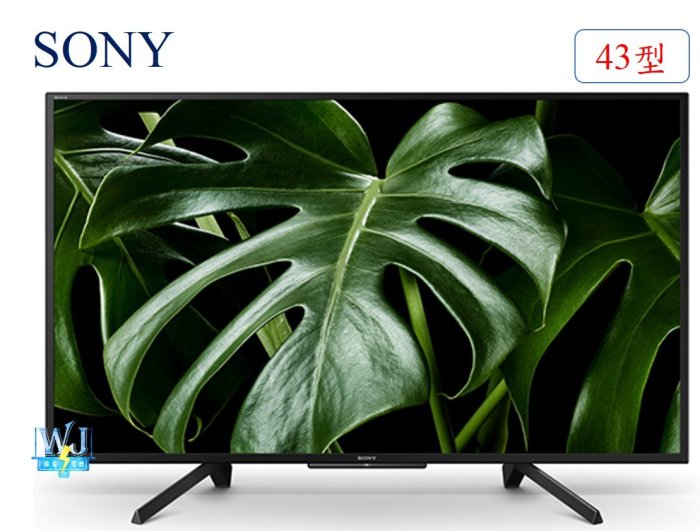 新款☆即時通議價【暐竣電器】SONY 新力 KDL-43W660G / KDL43W660G 43型液晶電視