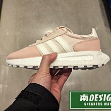 限時特價 南🔥2024 4月 ADIDAS RETROPY E5 運動休閒 麂皮 BOOST底 女款 卡其 HQ4386