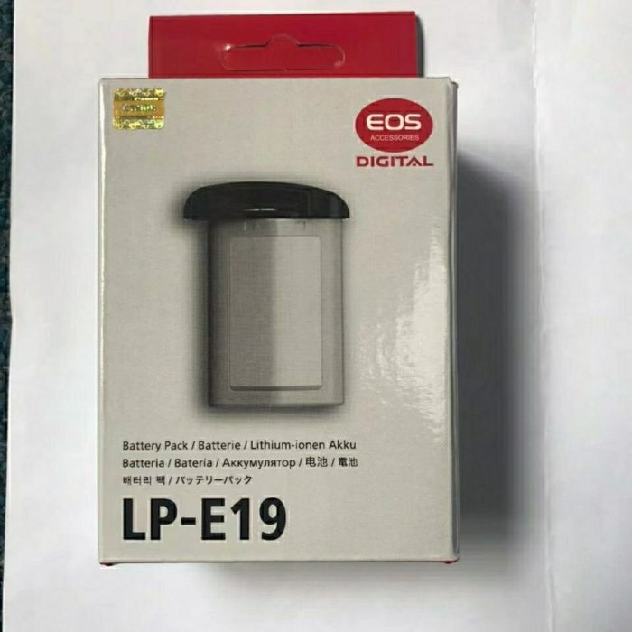 熱銷特惠 正品保證Canon 佳能LP-E19原裝電池1DX MARK II 1DX2 1DX3 1DX MA明星同款 大牌 經典爆款