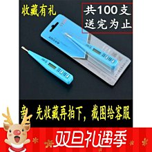 LED無極遙控調光調色燈帶改造吸頂燈三色燈條220V圓形貼片光源 W1060-191231[379154]