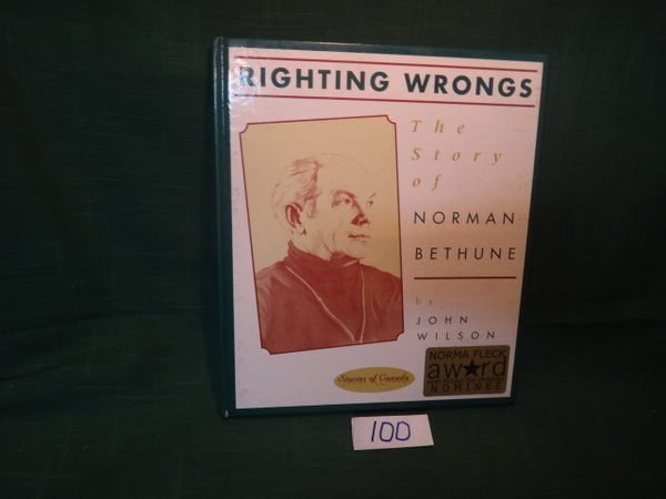 【愛悅二手書坊 14-09】RIGHTING WRONGS