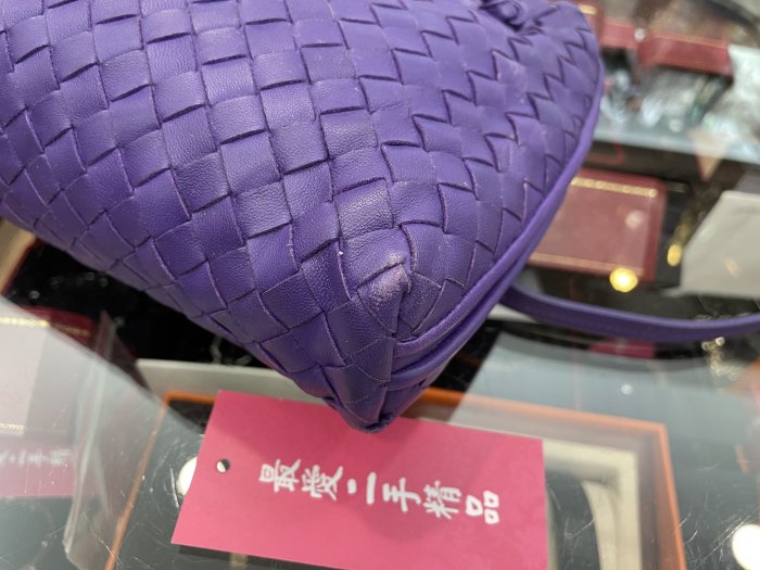 ☆最愛二手精品☆ BOTTEGA VENETA BV 紫色全皮編織拉鍊斜背包相機包貝殼包 XC3537 245354