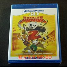 [藍光先生BD] 功夫熊貓2 Kung Fu Panda 2 3D - 廣東話發音、廣東話字幕