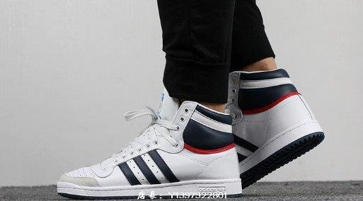 Adidas TOP TEN HI 經典 復古 耐磨 高幫 潮流 白黑 紅灰 休閒 運動 滑板鞋 D65161 男鞋