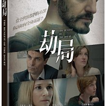 [DVD] - 劫局 The Benefit of the Doubt ( 台灣正版 )