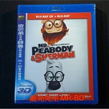 [3D藍光BD] - 皮巴弟先生與薛曼的時光冒險 Mr. Peabody & Sherman 3D + 2D 雙碟限定版 ( 得利公司貨 )