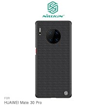 *PHONE寶*NILLKIN HUAWEI Mate 30 Pro 優尼保護殼 手機殼 背蓋式 硬殼 保護殼