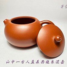 商品縮圖-2