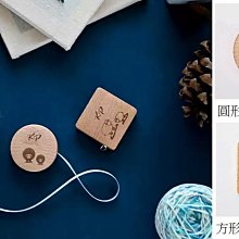 KnitPro kp小羊木捲尺~長*寬62mm~歐洲進口~~編織工具☆彩暄手工坊☆