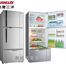 **新世代電器**請先詢價 SANLUX台灣三洋 580公升1級變頻三門電冰箱 SR-C580CV1A