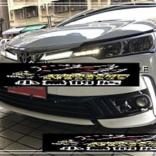 【小鳥的店】豐田 2016-18 ALTIS 11.5代 雙色 刀鋒款 DRL 日行燈 晝行燈 日間行車燈 方向燈