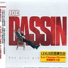 金卡價253 Joe Dassin 喬達辛 Ses plus grands 光榮記錄全精選 未拆CD 再生工場02