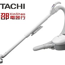 *~新家電錧~* 【HITACHI 日立 】[ CVKV70GT ]  日本原裝進口紙袋型吸塵器