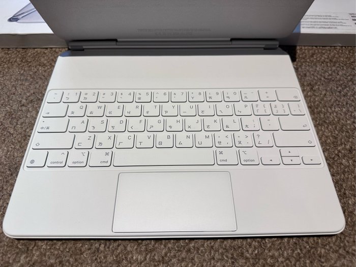 Apple ipad pro air 11 巧控鍵盤 Magic Keyboard 白色 注音 11吋 A2261 蘋果
