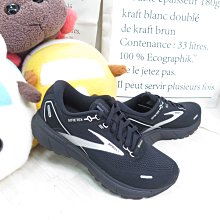 BROOKS GHOST 14 GTX 女款 慢跑鞋 D楦 防水 1203551D020 黑【iSport愛運動】