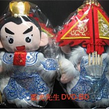 [藍光BD] - 陣頭 Din Tao：Leader of the Parade 公仔限量禮盒版 ( 得利公司貨 )