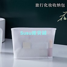 商品縮圖-7