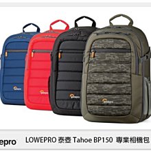 ☆閃新☆Lowepro 羅普 Tahoe BP150  泰壺 後背 專業相機包 (公司貨)