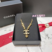 《真愛名牌精品》CHANEL ABA262  金色 愛心 水鑽雙C 吊墜項鍊 *全新*代購