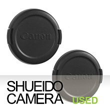 集英堂写真機【全國免運】良上品 CANON E-52 52mm 原廠鏡頭前蓋 2枚組合 EOS EF 19519