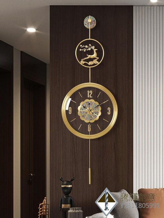 2024新款掛鐘網紅創意時鐘家用時尚客廳鐘表現代輕奢裝飾掛墻擺鐘-
