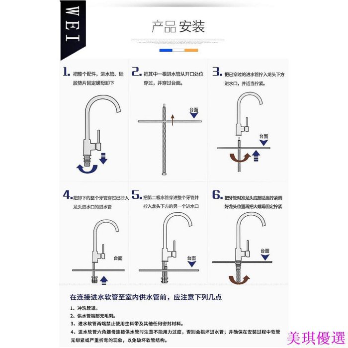 💝304不銹鋼廚房水龍頭冷熱多功能可旋轉彈簧抽拉菜盆龍頭【宅配】-美琪優選