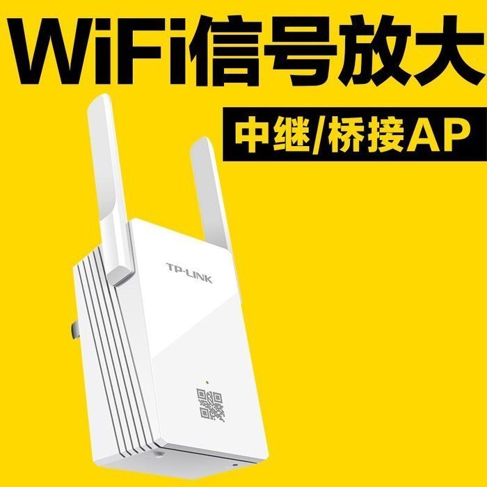 附發票~華為 B818-263 & B618s-66d 4G+SIM卡WiFi分享器4ca網卡路由器b535 b525